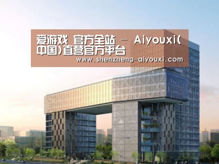 案例展示四(图1)