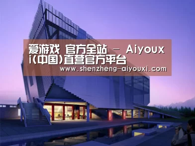 案例展示六(图1)